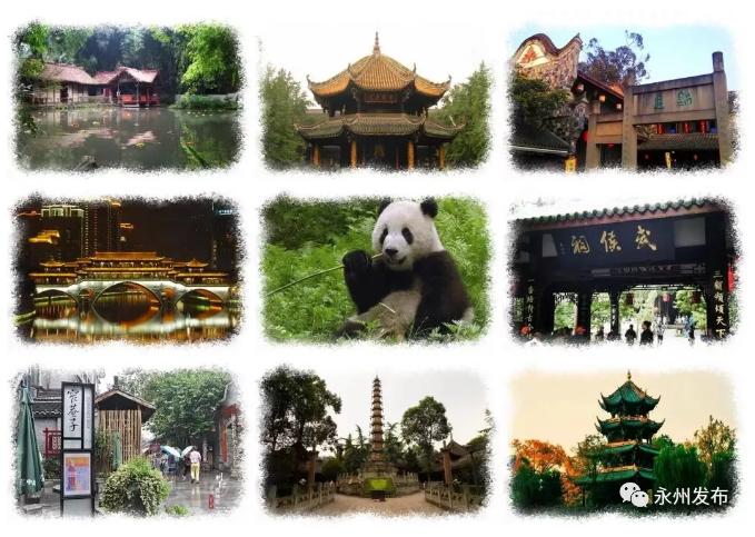 永州机场有哪些航线,永州机场航线