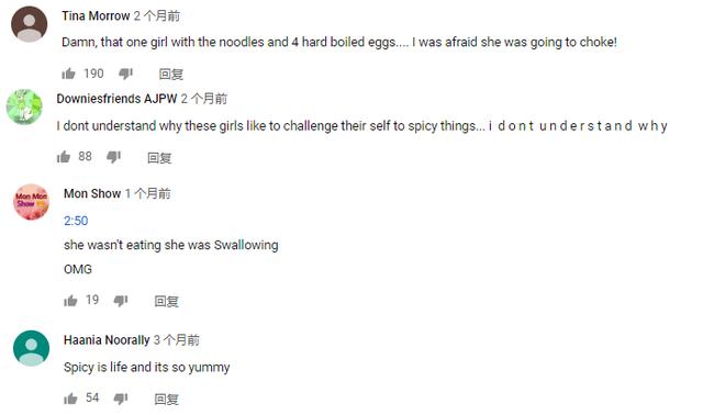 外国网友：中国人吃饭都是这么夸张的吗？！