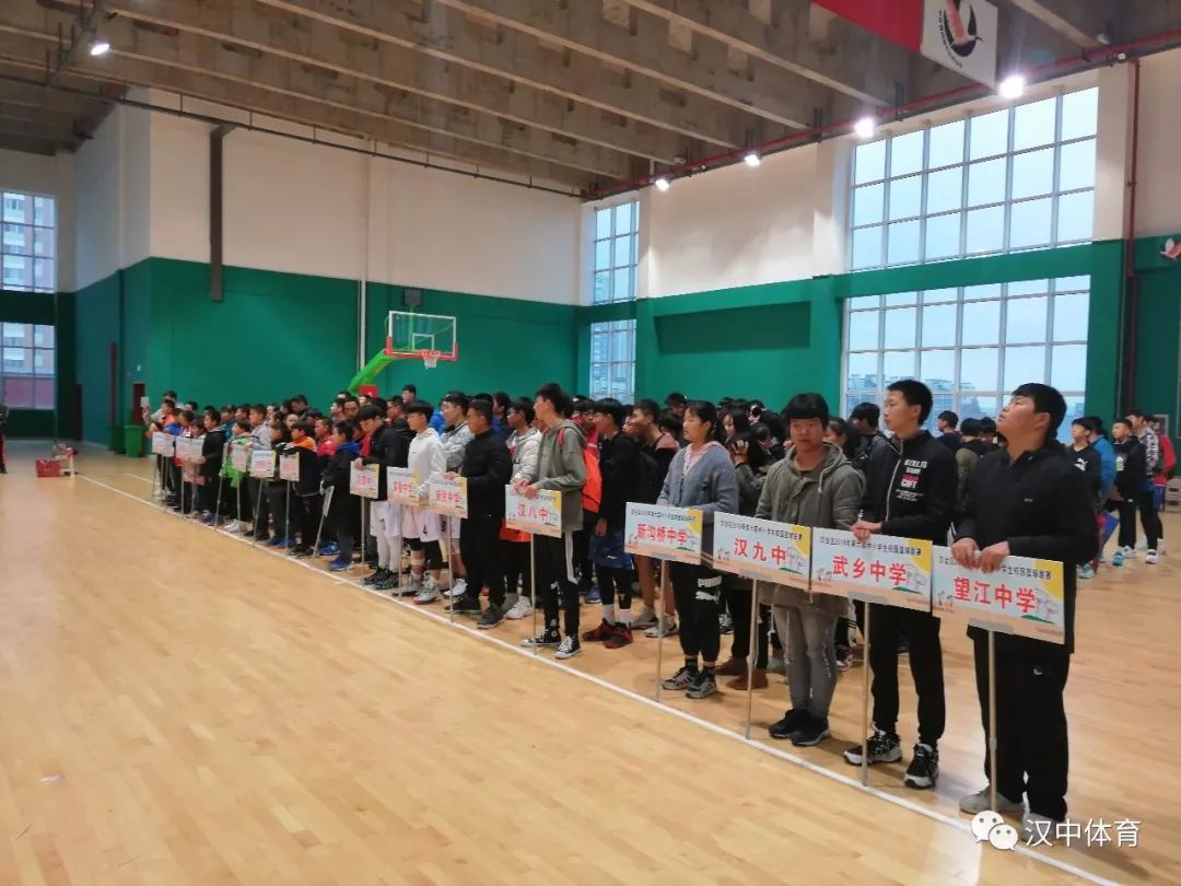 汉中第八届青少年篮球赛,2017年江苏省青少年校园篮球联赛