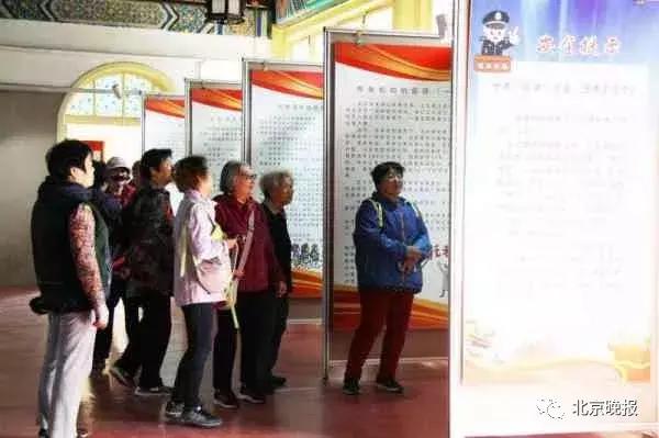 养生专家免费送药骗走老人十几万,骗老年人体检买保健品的骗局