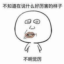 港铁能靠票价赚钱吗,港铁加价涨幅幅度