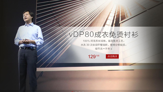 又一家巨头倒下了你还能撑多久,又一服装巨头倒下曾门店遍布全国