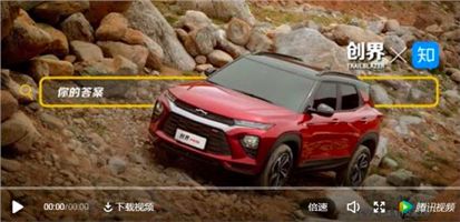 雪佛兰开拓以硬核实力成为优选,雪佛兰新一代产品集结