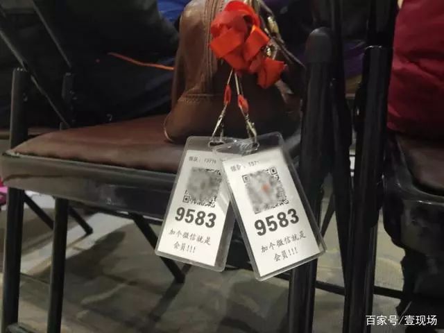 强买强卖的骗局,强买强卖街头骗局