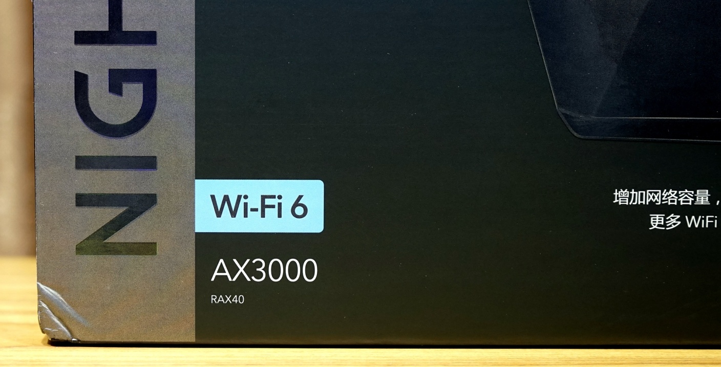 wifi6是不是相当于5g网速,wifi6相当于几类网线