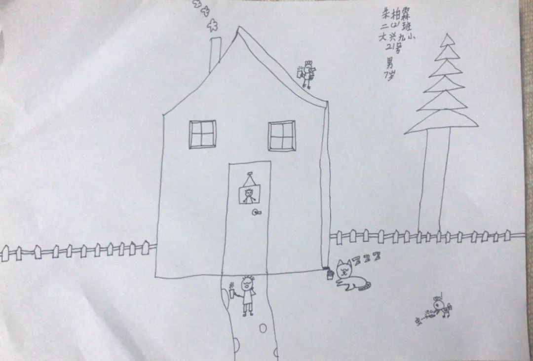 读心术心理学图,读心术没有你想象的这么难