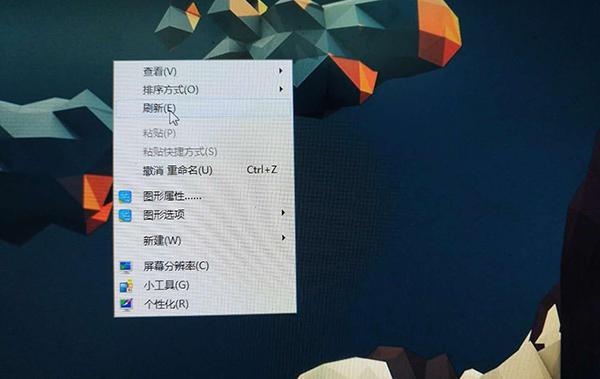 涨知识！电脑键盘上F1到F12的正确用法，你都会用吗？