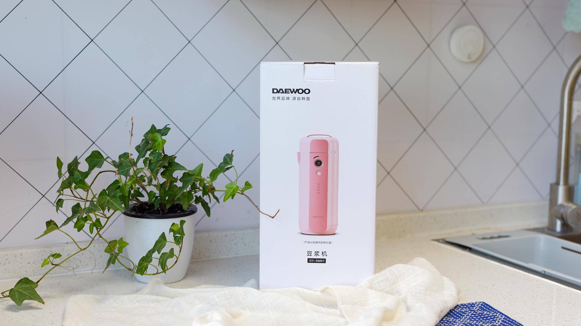 小破壁豆浆机食谱,迷你豆浆机米糊食谱100例