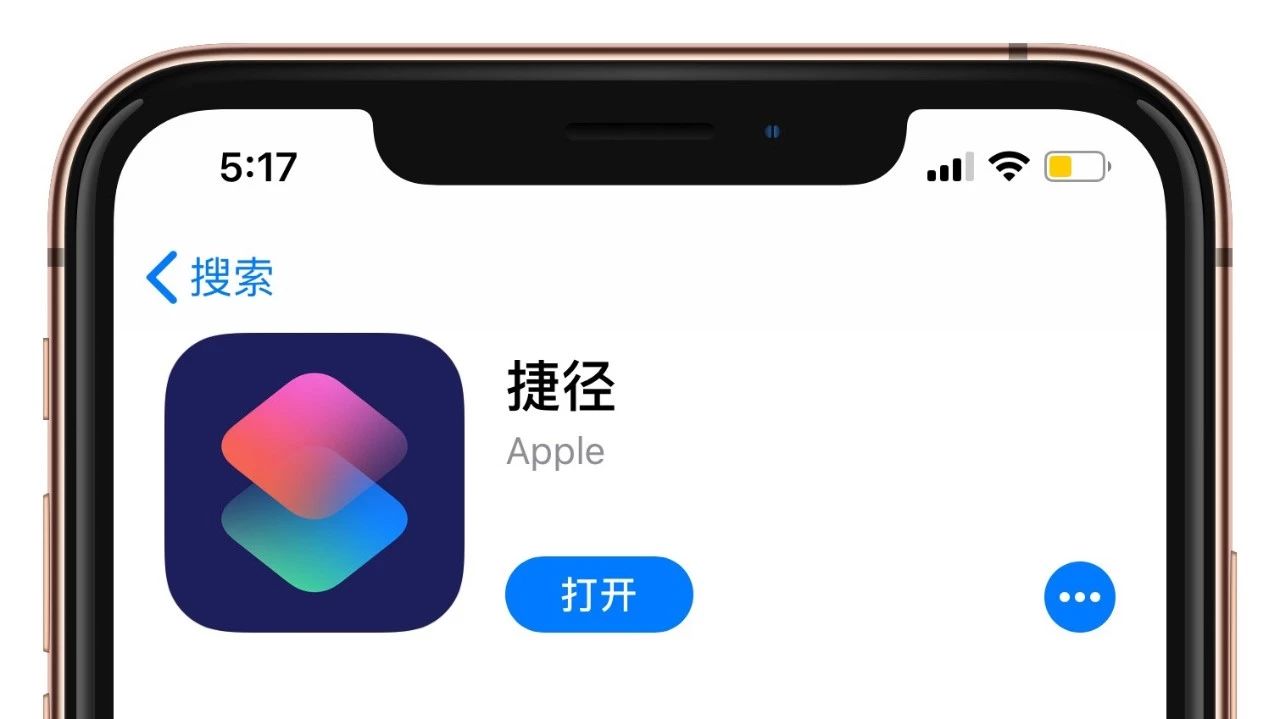 苹果怎么自定义微信铃声设置,iphone怎么设置微信来电铃声