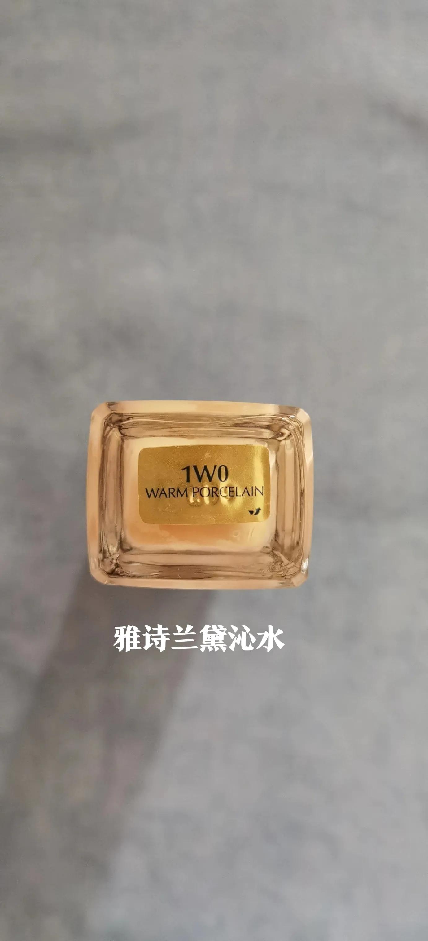 雅诗兰黛粉底液沁水跟兰蔻持妆,雅诗兰黛沁水粉底液好还是兰蔻好