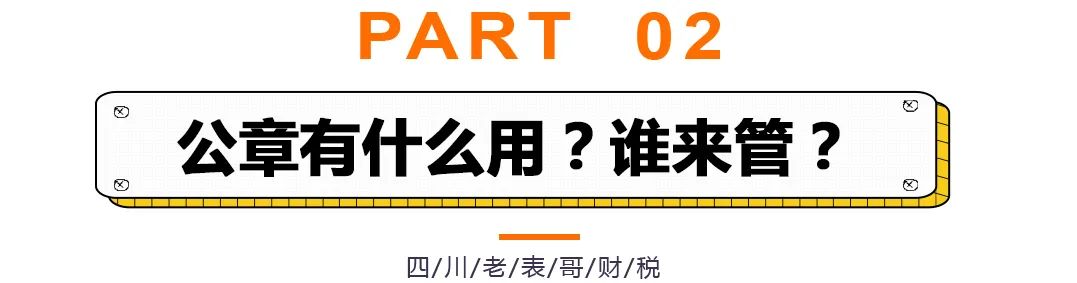 得证书者得天下,得天下者得天下这句话对吗