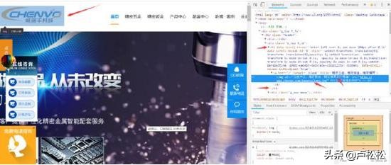 seo经验瞎谈,seo工作体会