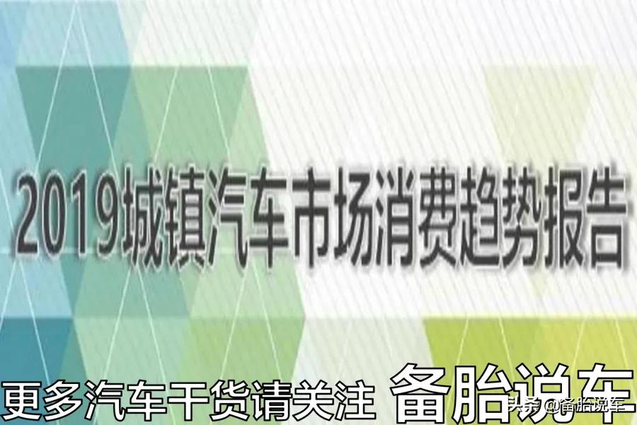 黑车不黑马自达是什么梗,黑车不黑马自达上一句是什么