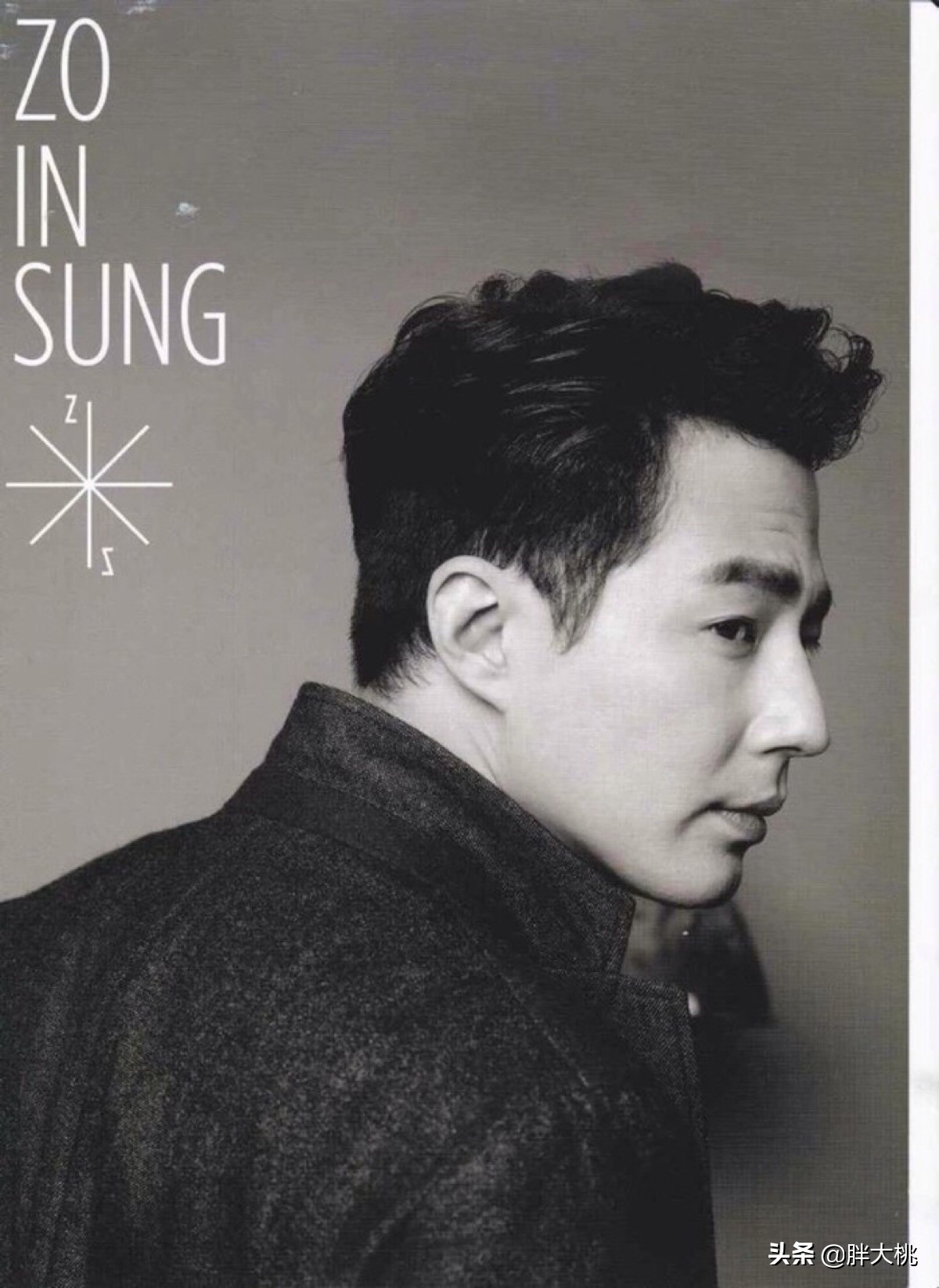 韩剧腹肌美男图片,欧巴腹肌韩剧