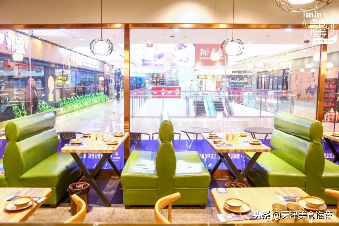 免费升级!终于开到河东万达了!单层价格限时get“蛙哥虾妹”!