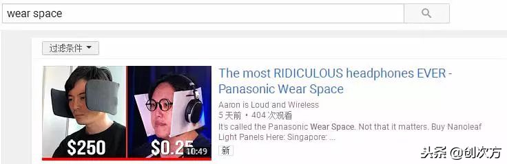 专注神器,专注神器冥想