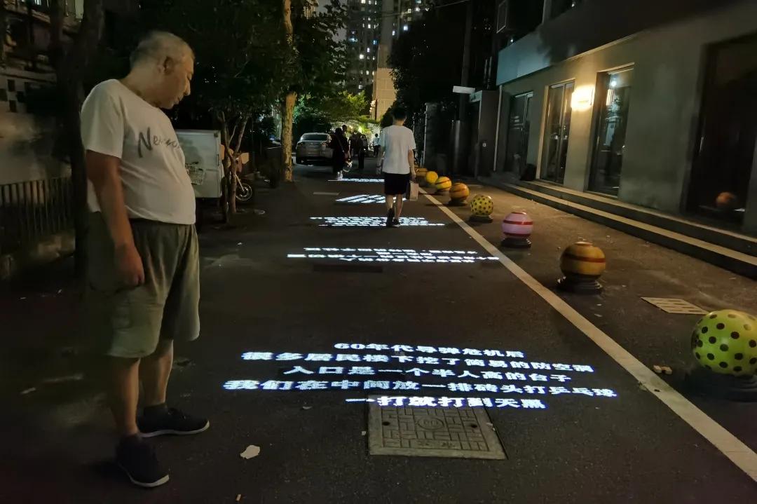 杨浦四平展区开幕,看点都在这一篇