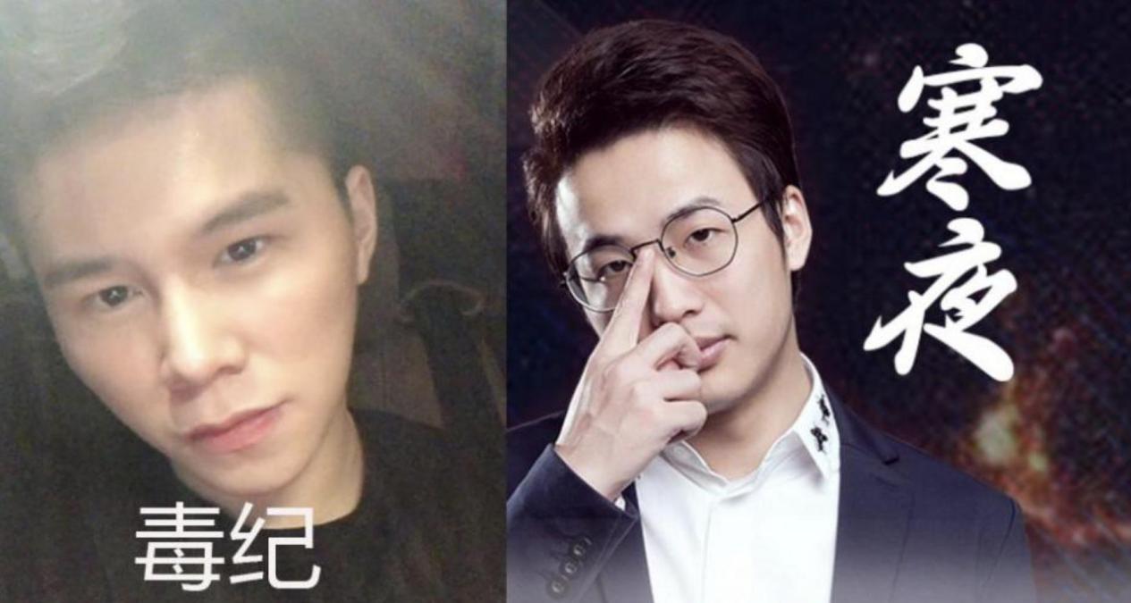 寒夜回应滑板鞋,寒夜滑板鞋来龙去脉