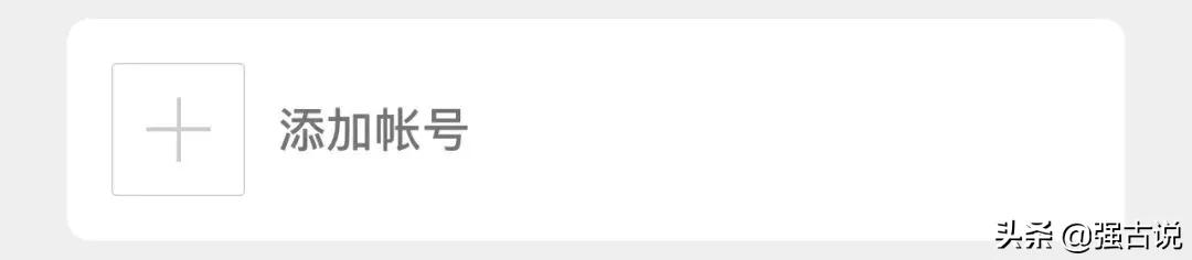 用手机号注册新微信旧微信怎么登,微信怎么一个手机号注册两个微信