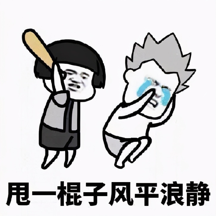 韩国人怎么又急了！网易《光遇》引发中韩玩家“帽子之争”