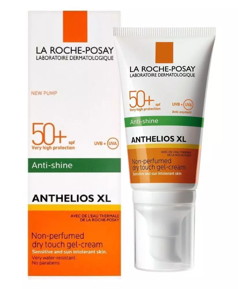 夏天到了有哪些防晒值得入手,高倍防晒夏天必备的防晒好物推荐