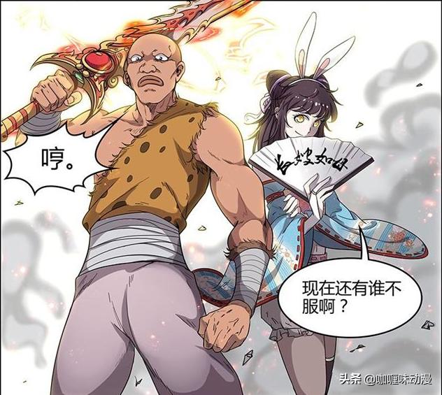 驭灵师王小明照片,驭灵师王小明历代合体形态