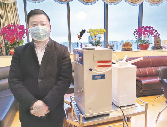 博士苑活氧雾化消毒仪,我与化学的缘分