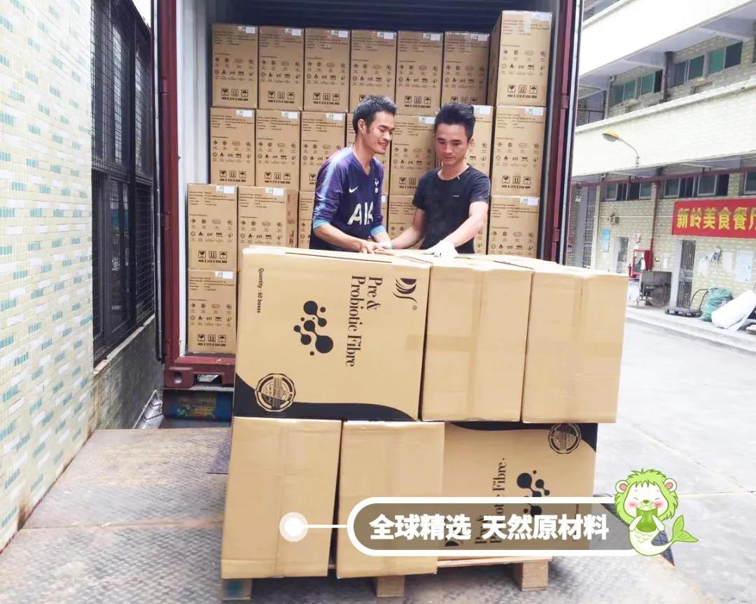 178一盒益生菌,一盒蔓越莓益生菌