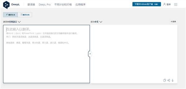 良心推荐!没上过这6个网站都不好意思说自己在网上冲浪