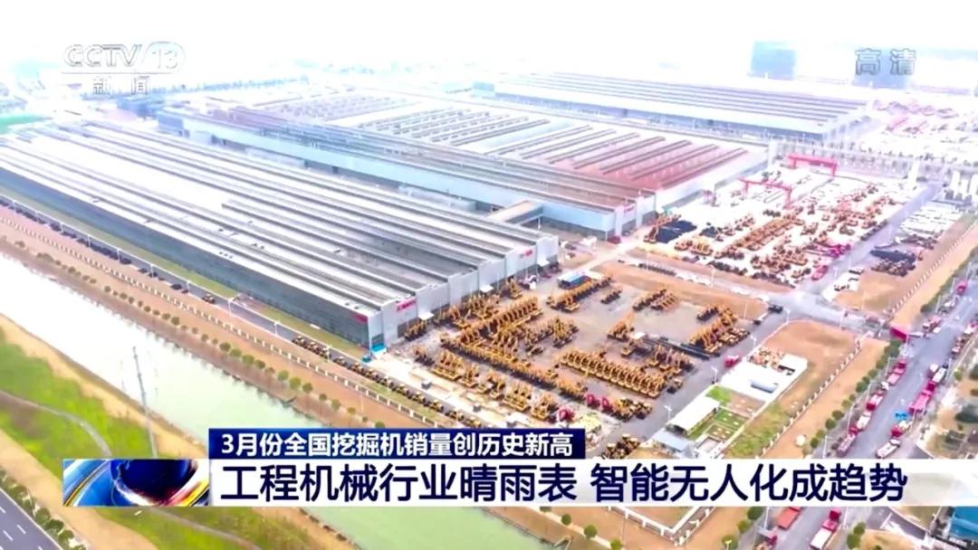 三一挖掘机销售,三一挖掘机降价