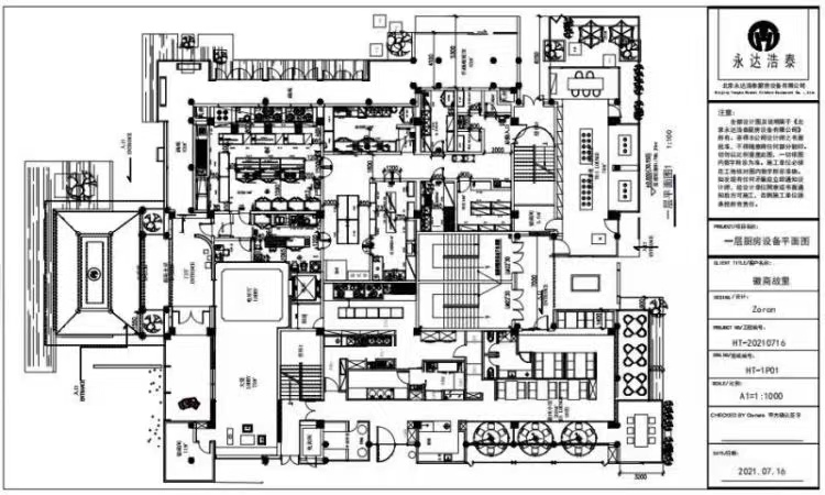 梧州市不锈钢厨具市场,鄠邑区不锈钢厨具市场