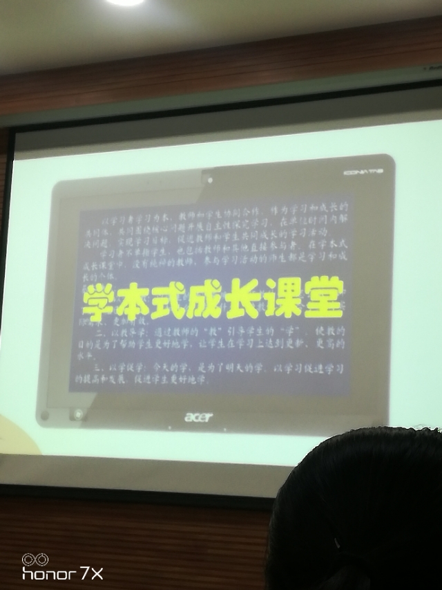 笋因落箨方成竹下一句是什么,笋因落箨方成竹打一生肖