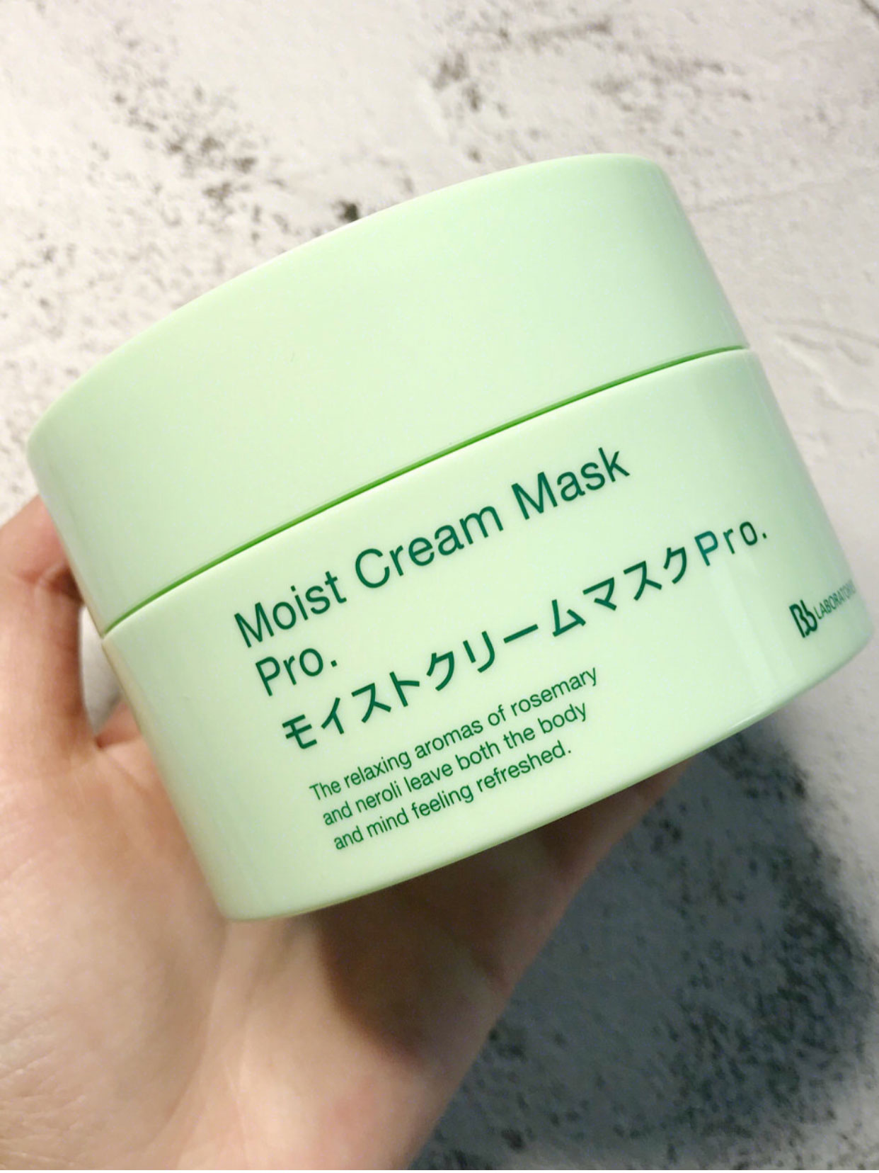 范冰冰林允面膜,日本最火面膜范冰冰同款