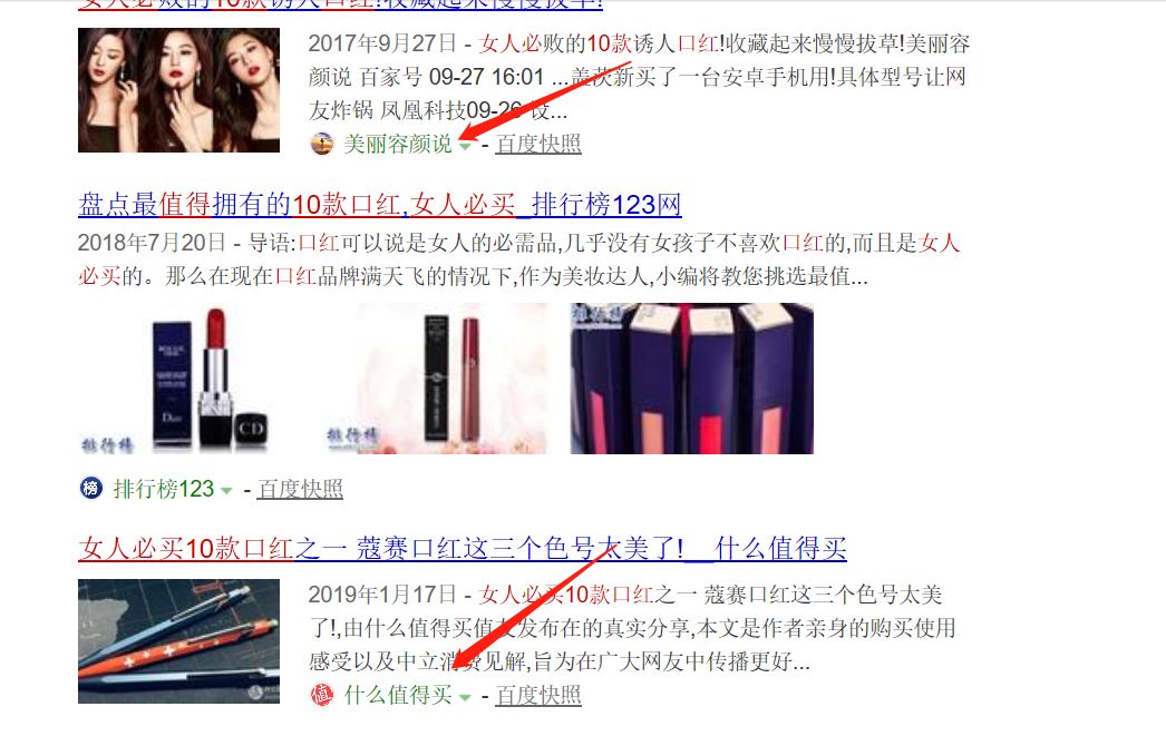 微商引流方法:如何从0开始,精细化微商精准引流