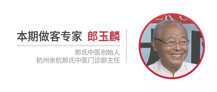 黄帝内经治疗湿疹的秘方,天一冷皮肤就痒怎么办