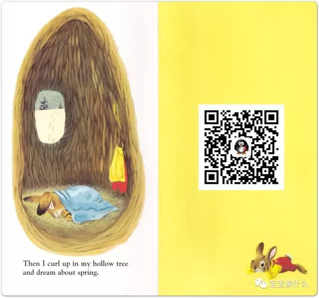 iamabunny作者,iamabunny歌曲