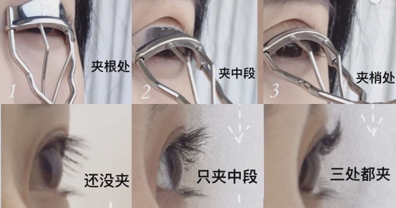 宋慧乔烟熏妆眼影教程,iu李知恩眼妆的画法内双