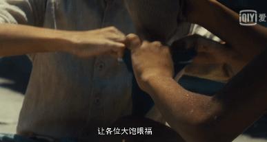 从贫民窟到世界巅峰,从贫民窟到世界首富