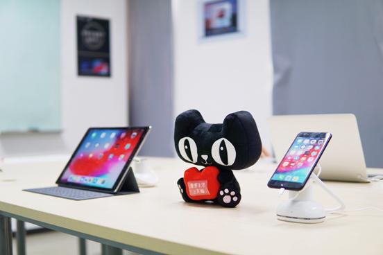 天猫联合苹果在无锡设立客户服务中心为全国果粉提供技术指导