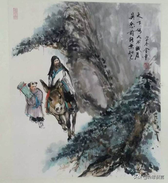 自嘲古诗词经典名句,自嘲一首七言绝句