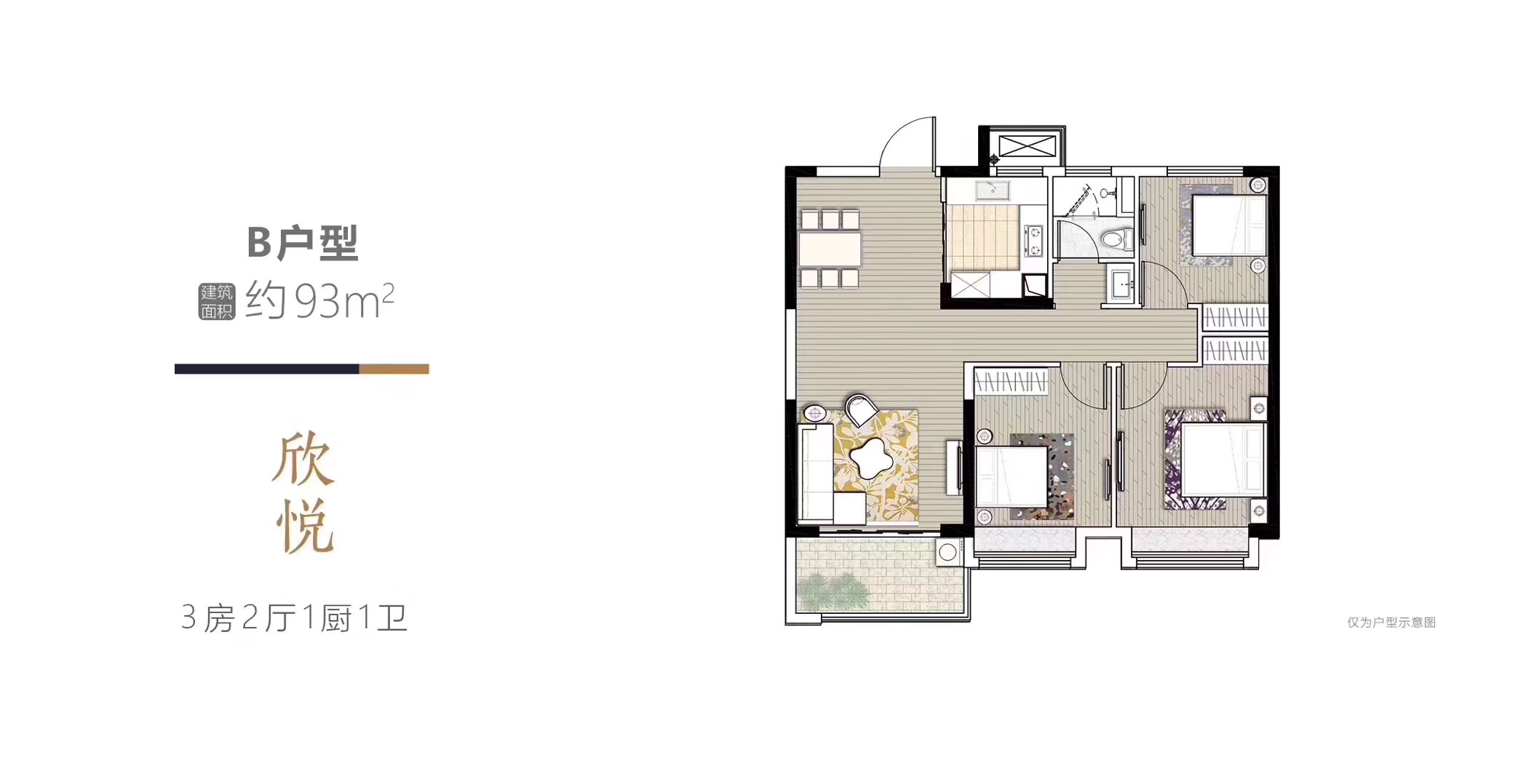 无人驾驶地铁来了还需要驾驶员吗,有无人驾驶地铁的地方