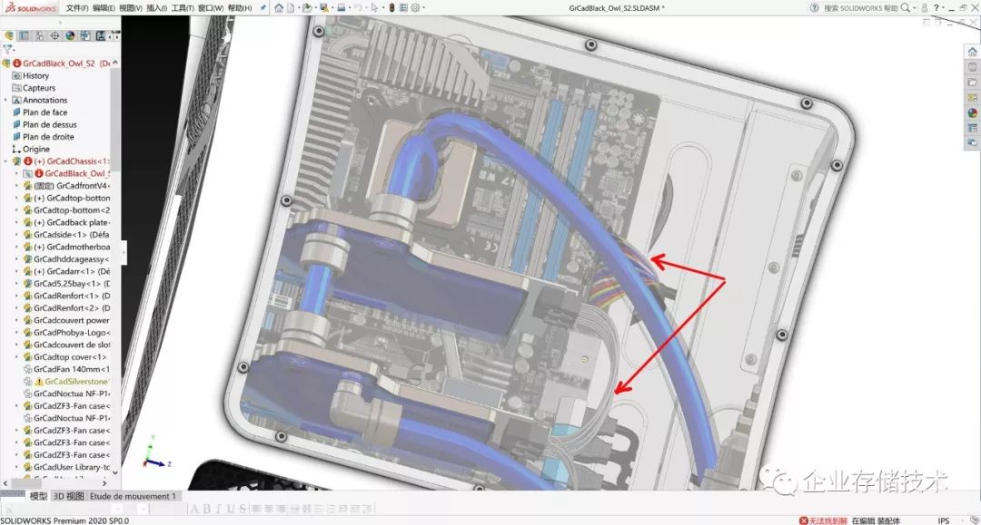 solidworkspcb2020设置中文,solidworks2019怎么使用gpu加速