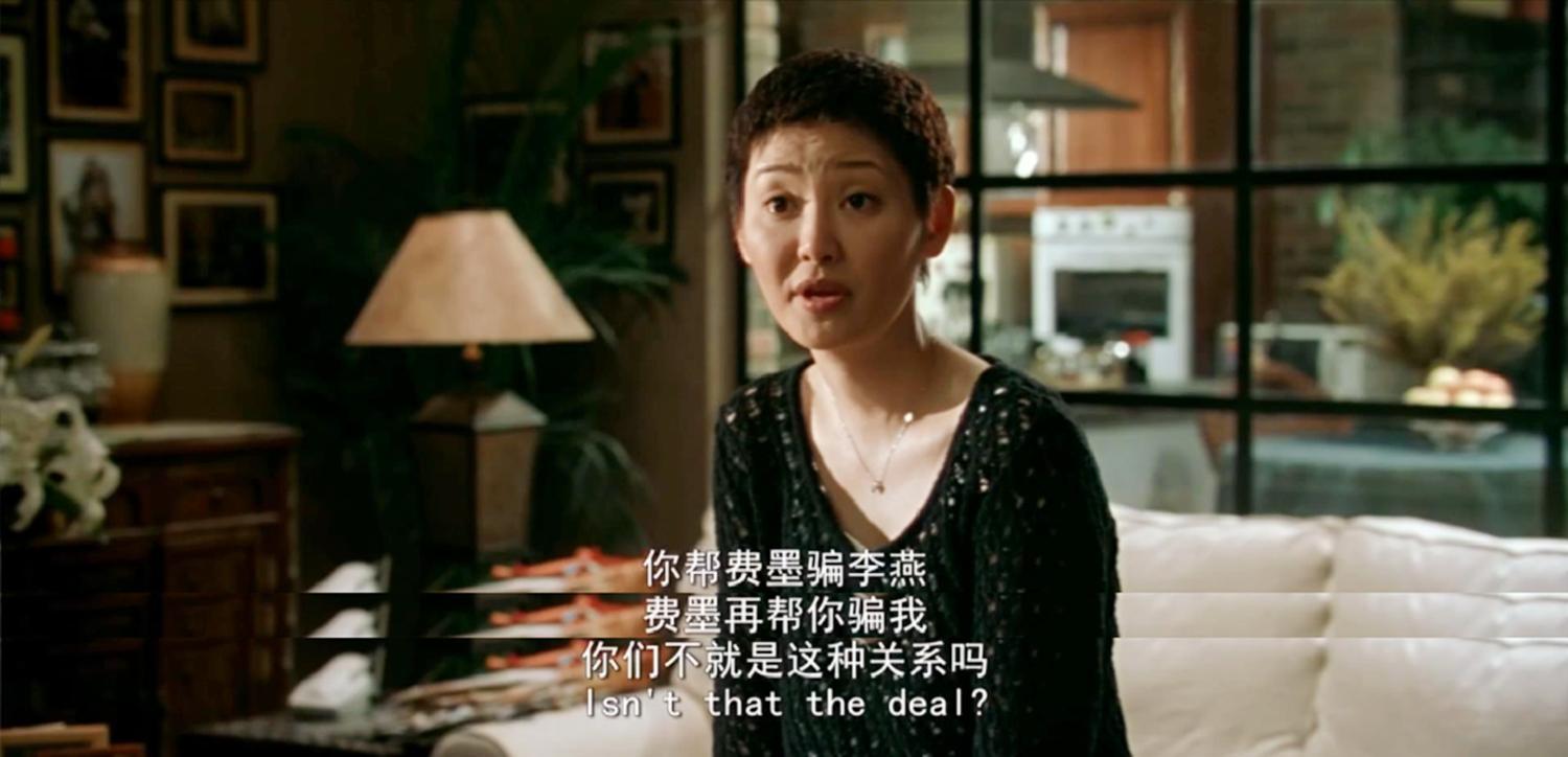 男人离婚后，为什么不愿娶小三？电影《手机》揭开了阴暗的人性