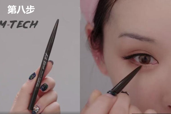 日系大眼萌妆简单画法,画大眼妆教程新手必学