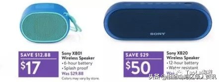 美国黑五买什么最划算,美国黑五折扣完和原来价格一样