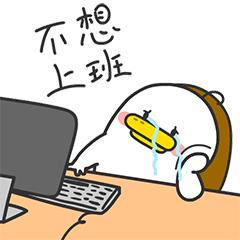 这个华裔姑娘造了个“机器人男友”:他比前任懂我……