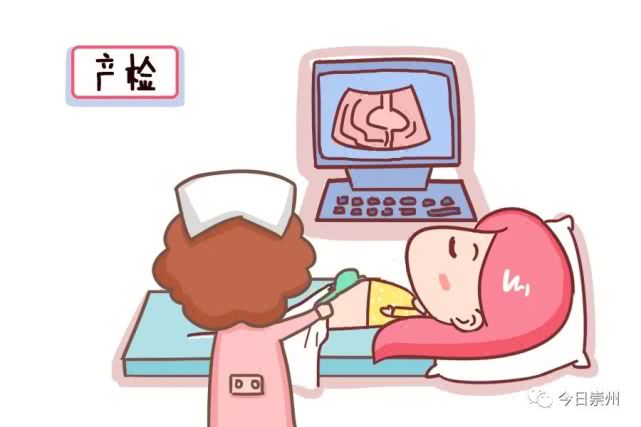 协和妇科宫外孕,崇州市妇幼保健院医疗事故