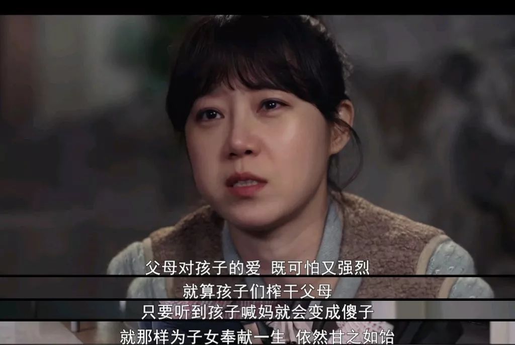 韩电视剧推荐经典排行榜,2019中韩电视剧