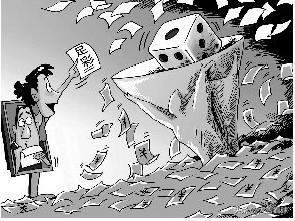 买竞彩需要注意哪些事项,关于竞彩的秘诀你又知道多少