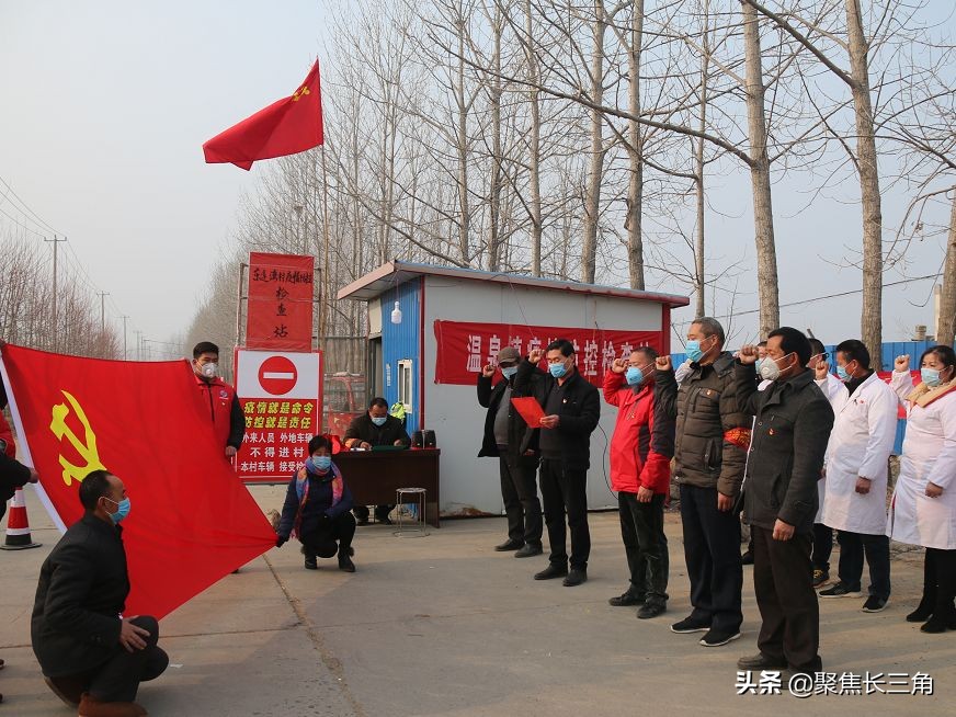 抗击疫情江苏连云港,连云港抗击新冠肺炎疫情